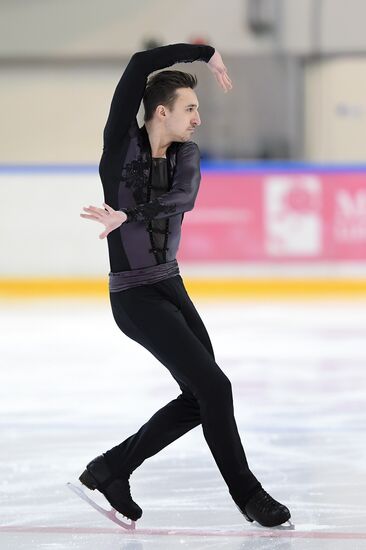 Russia Figure Skating Russian Cup