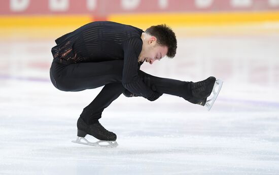 Russia Figure Skating Russian Cup
