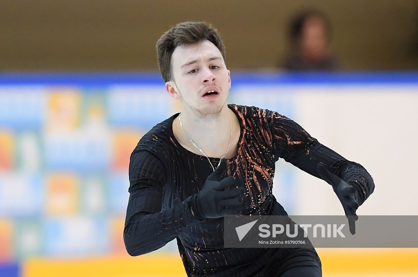 Russia Figure Skating Russian Cup