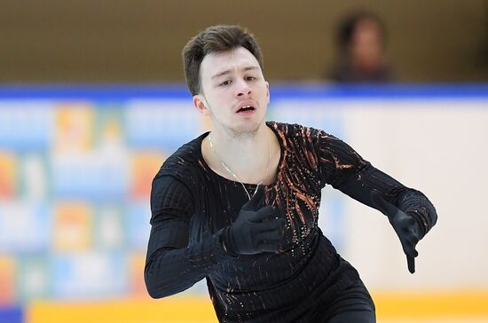 Russia Figure Skating Russian Cup