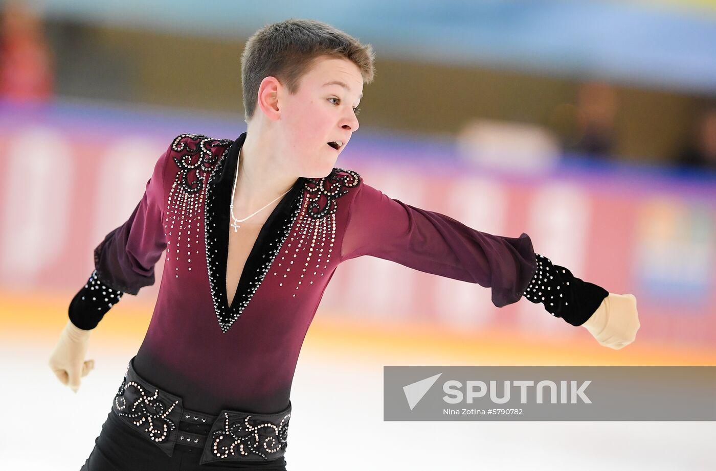 Russia Figure Skating Russian Cup