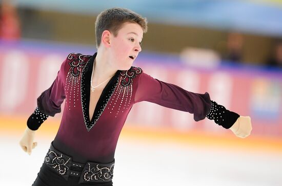 Russia Figure Skating Russian Cup