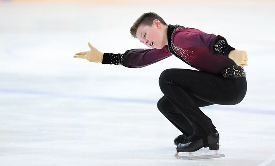 Russia Figure Skating Russian Cup