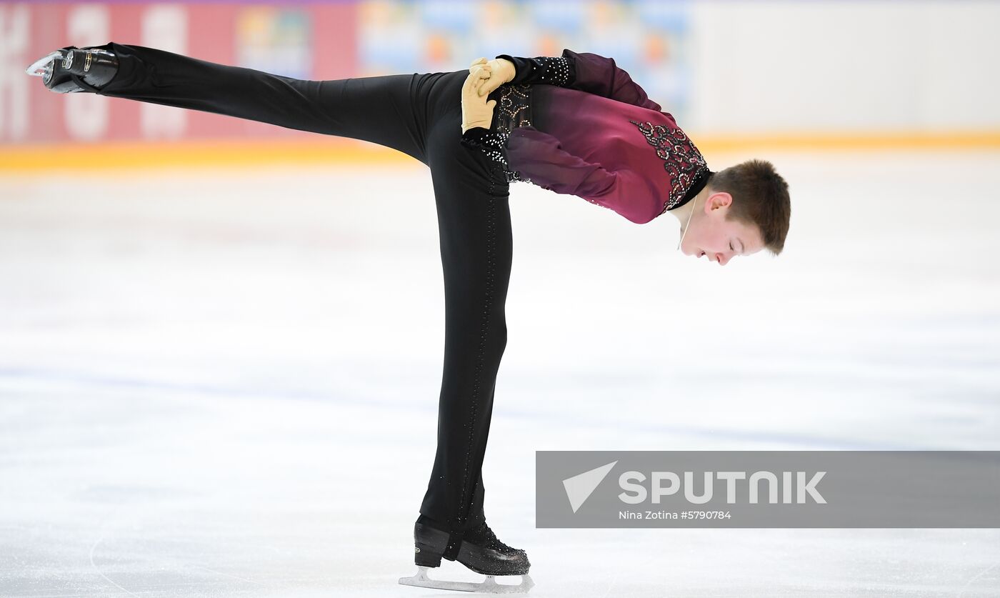 Russia Figure Skating Russian Cup