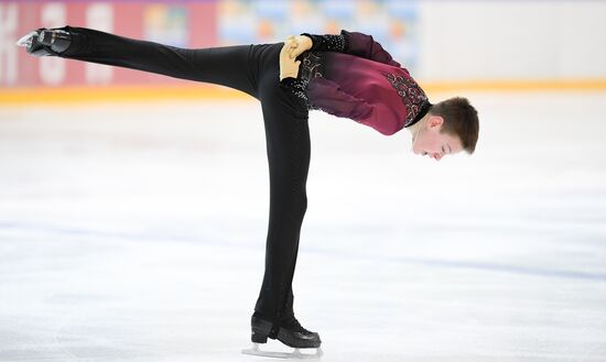 Russia Figure Skating Russian Cup
