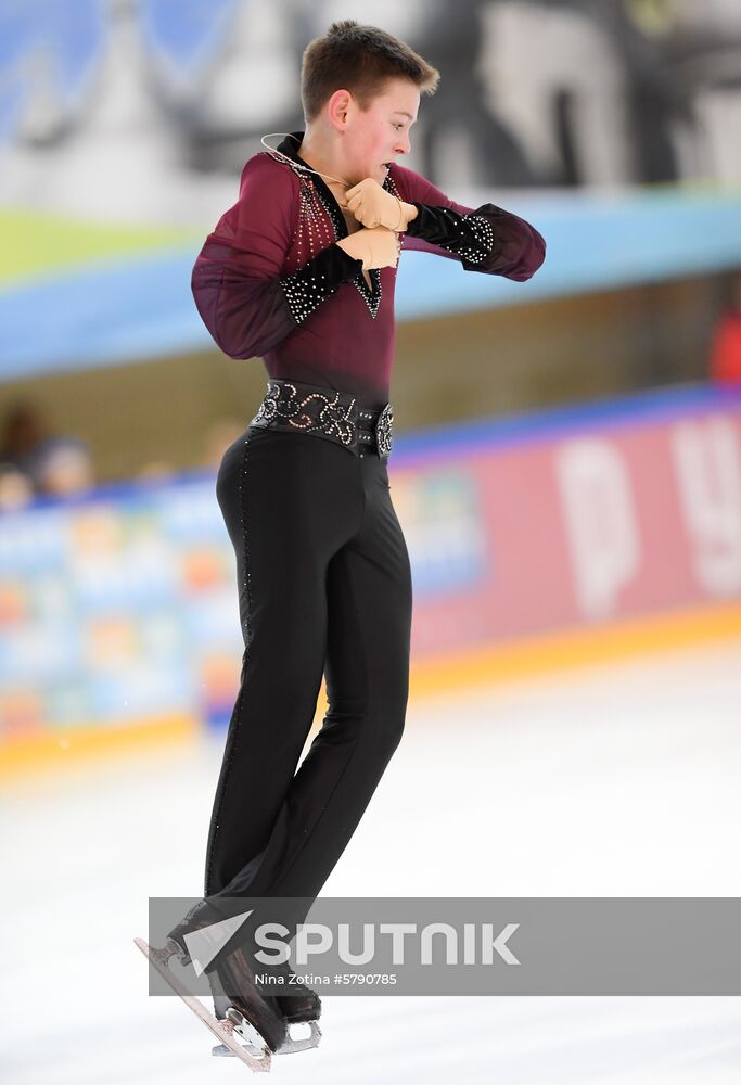 Russia Figure Skating Russian Cup