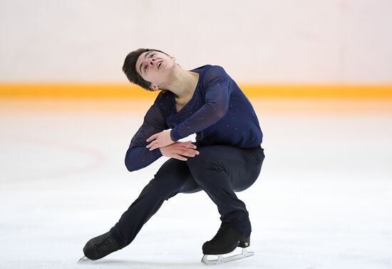Russia Figure Skating Russian Cup