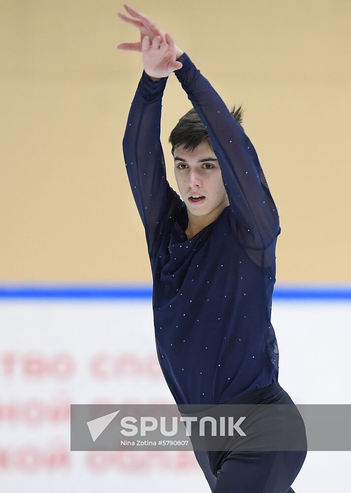 Russia Figure Skating Russian Cup
