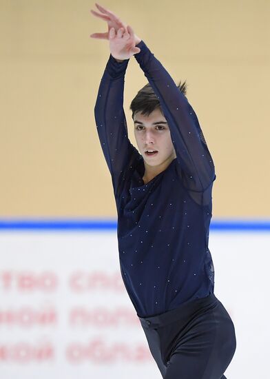 Russia Figure Skating Russian Cup