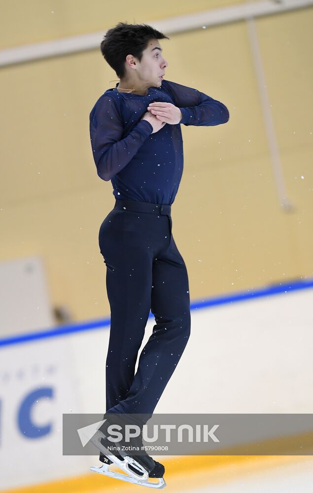 Russia Figure Skating Russian Cup