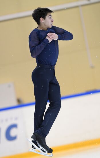 Russia Figure Skating Russian Cup