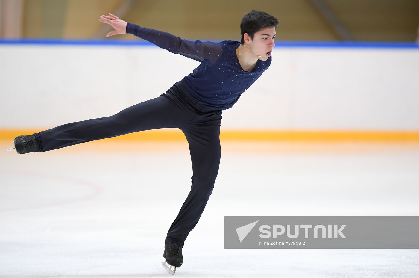 Russia Figure Skating Russian Cup