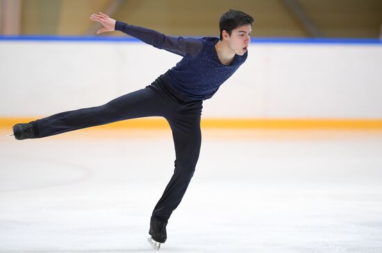 Russia Figure Skating Russian Cup