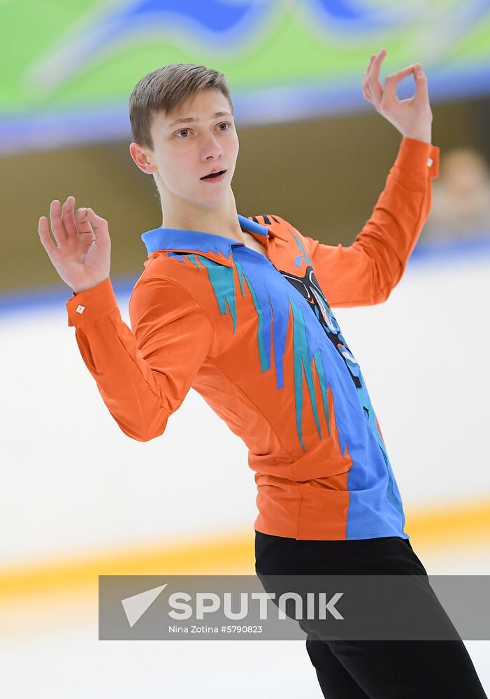 Russia Figure Skating Russian Cup