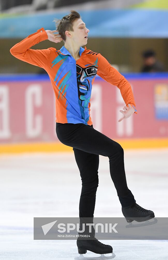 Russia Figure Skating Russian Cup