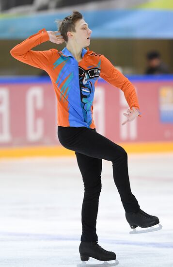 Russia Figure Skating Russian Cup