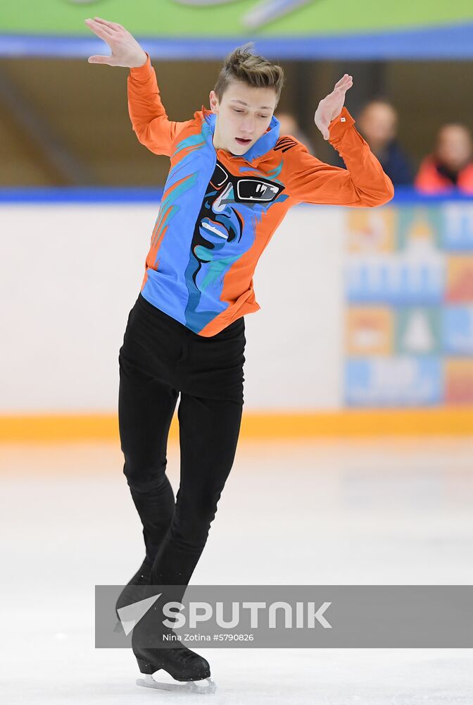 Russia Figure Skating Russian Cup