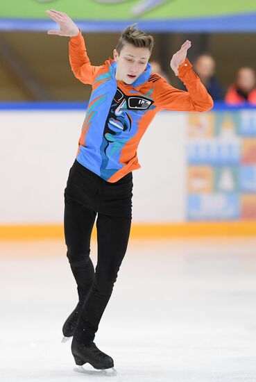 Russia Figure Skating Russian Cup