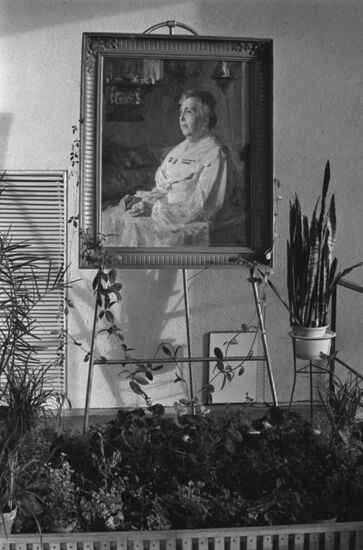 Portrait of Russian actress Alexandra Yablochkina