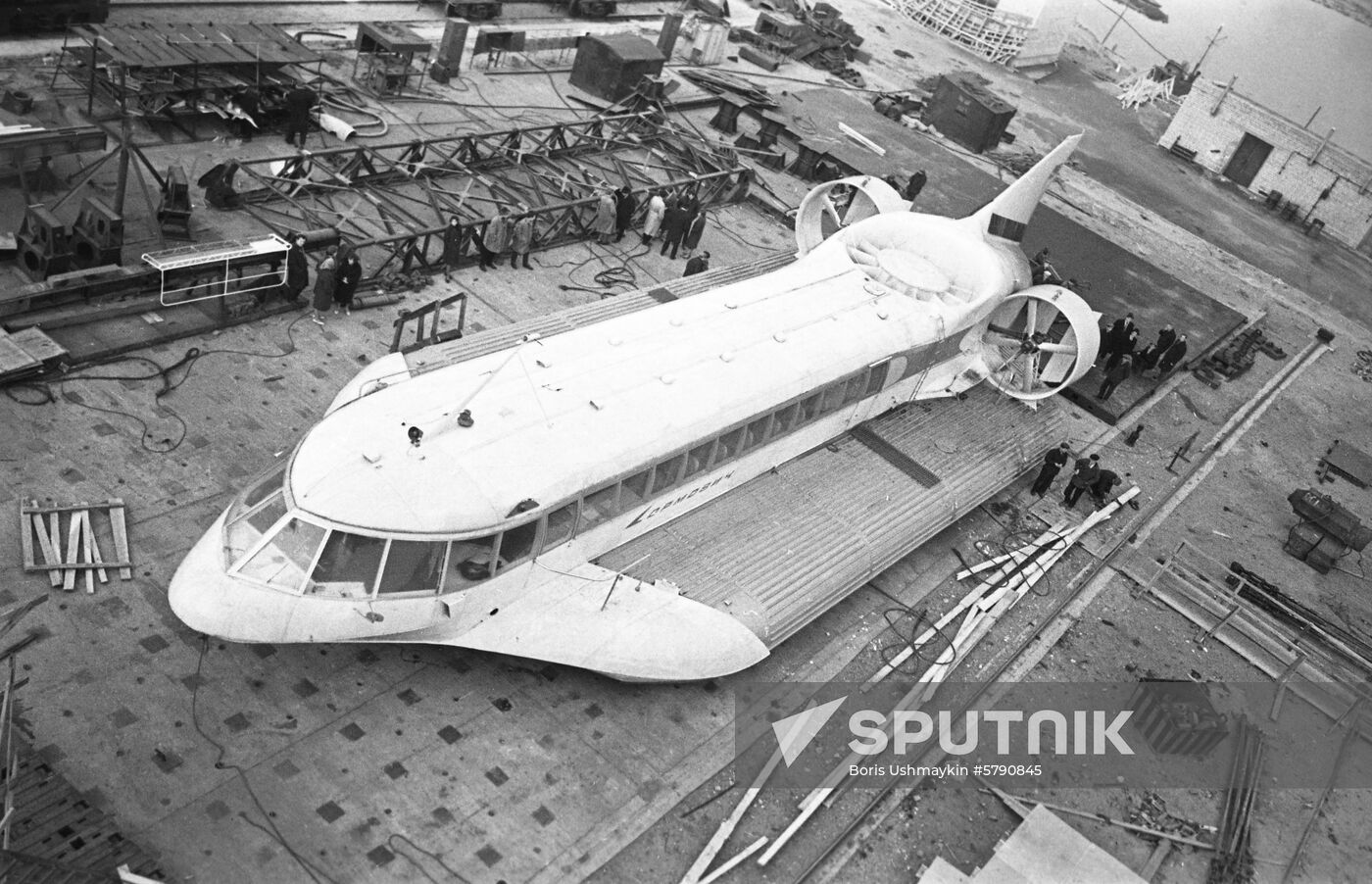 Sormovich hovercraft