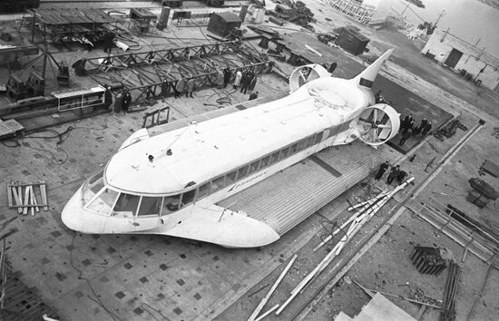 Sormovich hovercraft