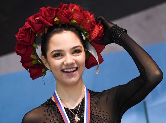 Russia Figure Skating Russian Cup