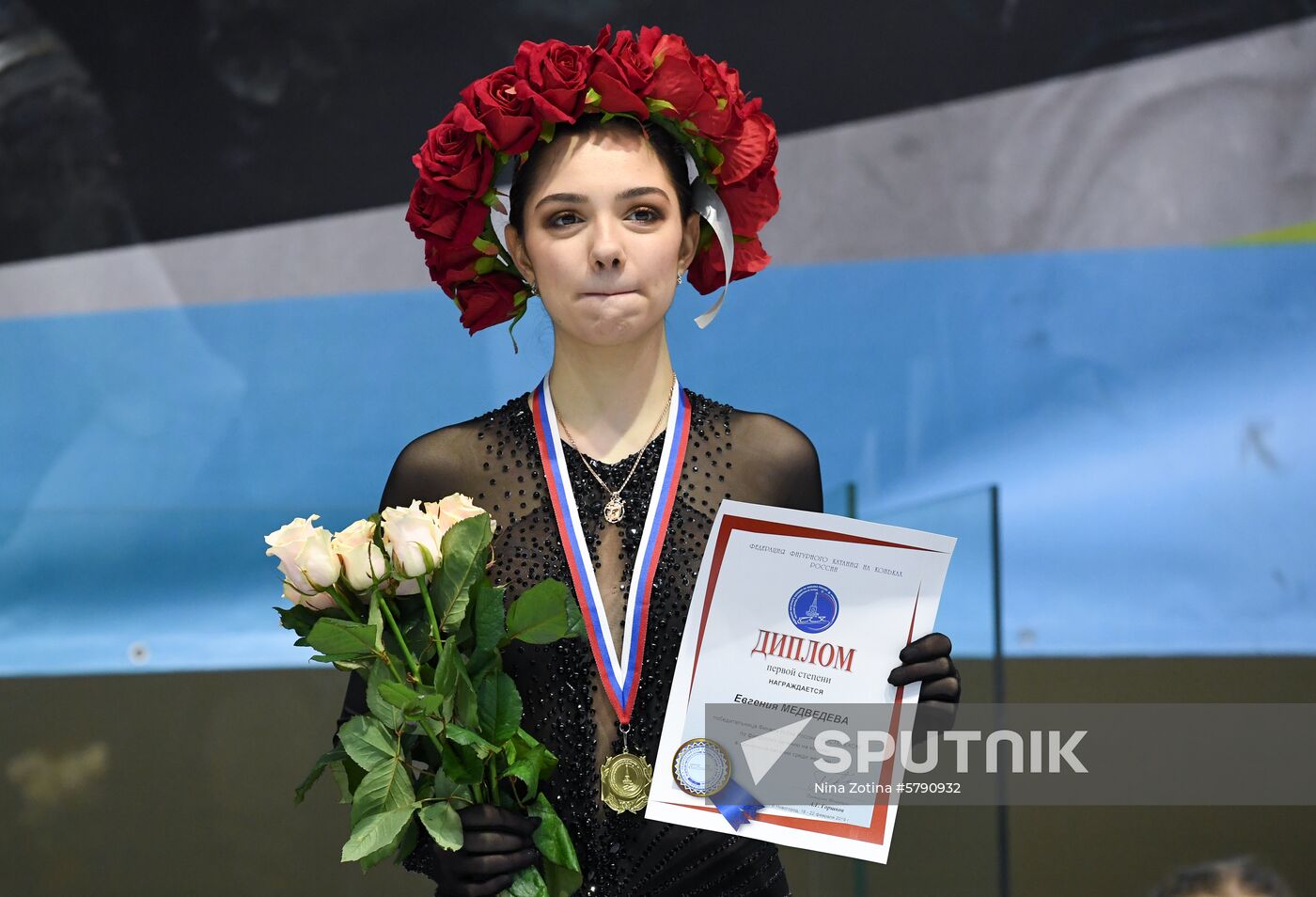 Russia Figure Skating Russian Cup