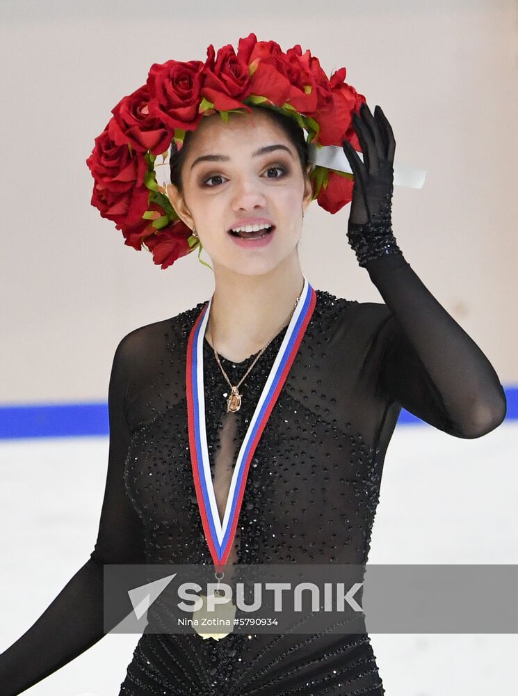 Russia Figure Skating Russian Cup