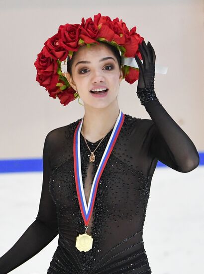 Russia Figure Skating Russian Cup