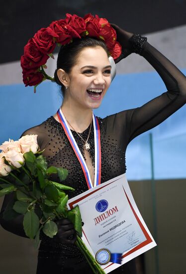 Russia Figure Skating Russian Cup