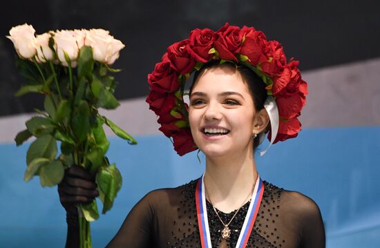 Russia Figure Skating Russian Cup