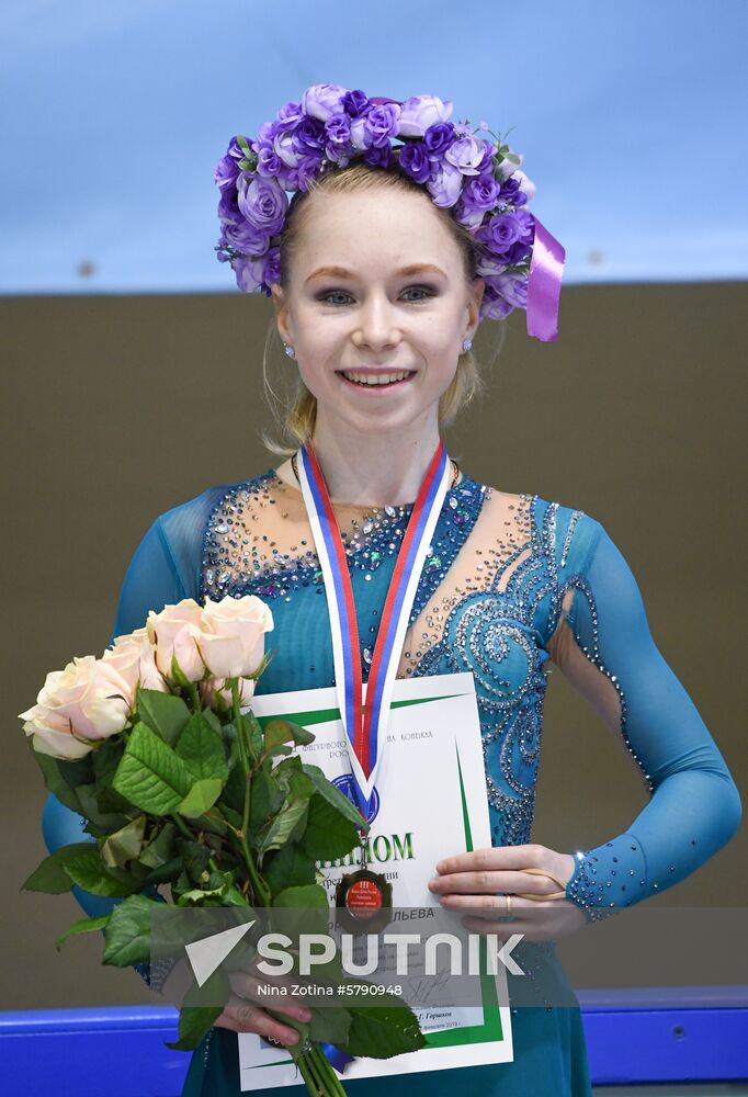 Russia Figure Skating Russian Cup