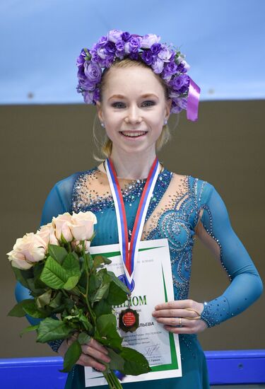 Russia Figure Skating Russian Cup