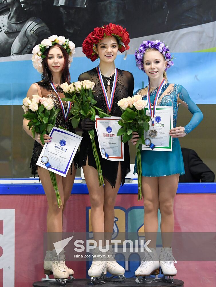 Russia Figure Skating Russian Cup