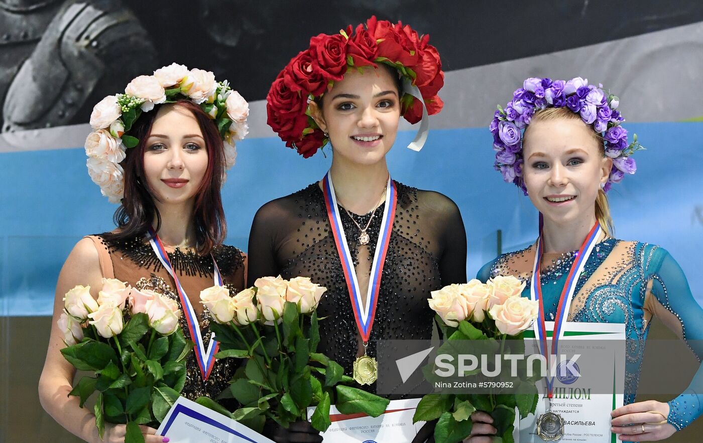 Russia Figure Skating Russian Cup