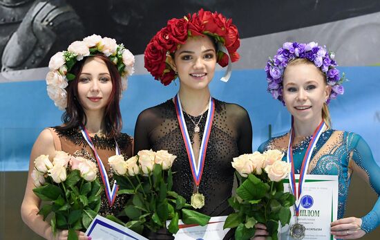Russia Figure Skating Russian Cup