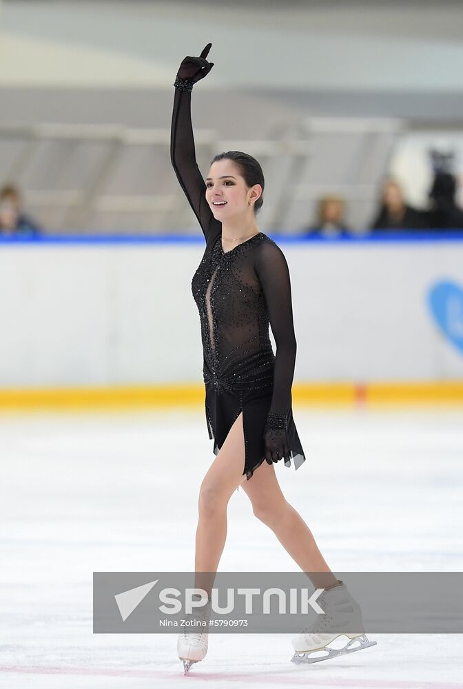 Russia Figure Skating Russian Cup