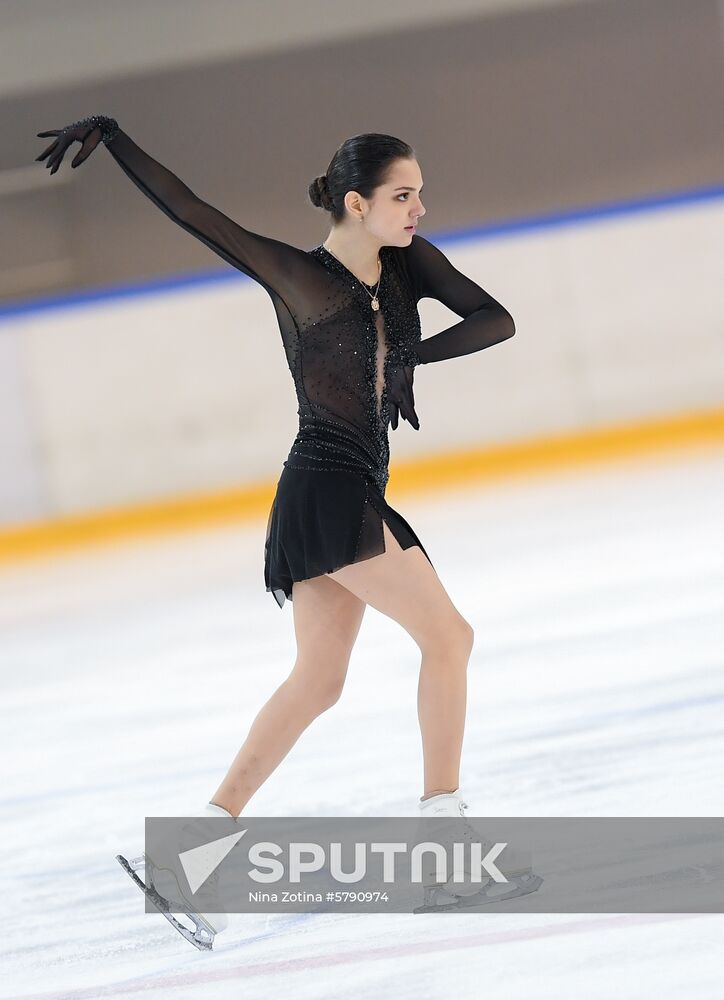 Russia Figure Skating Russian Cup