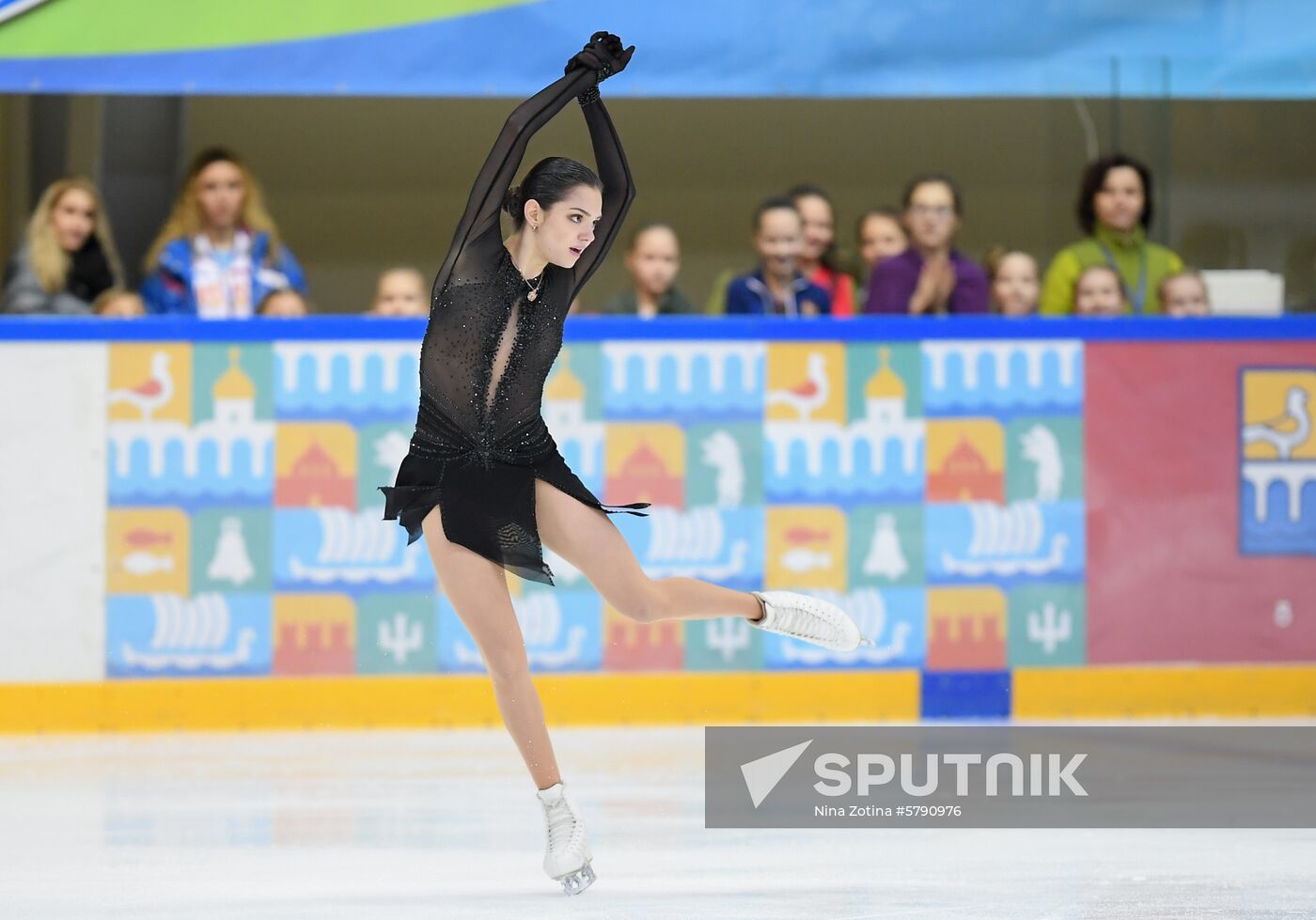 Russia Figure Skating Russian Cup