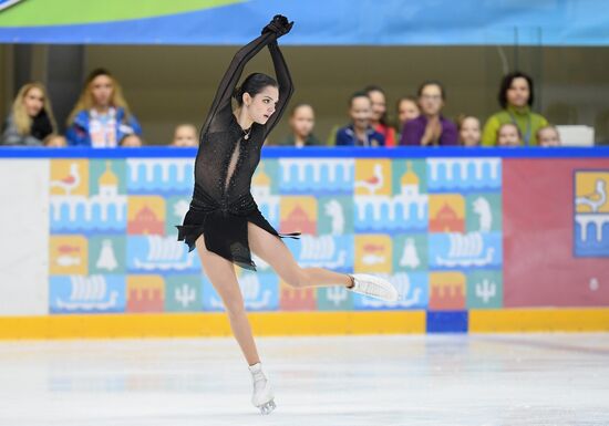 Russia Figure Skating Russian Cup