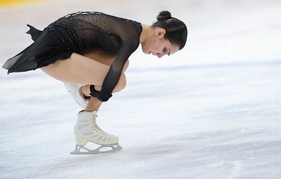 Russia Figure Skating Russian Cup