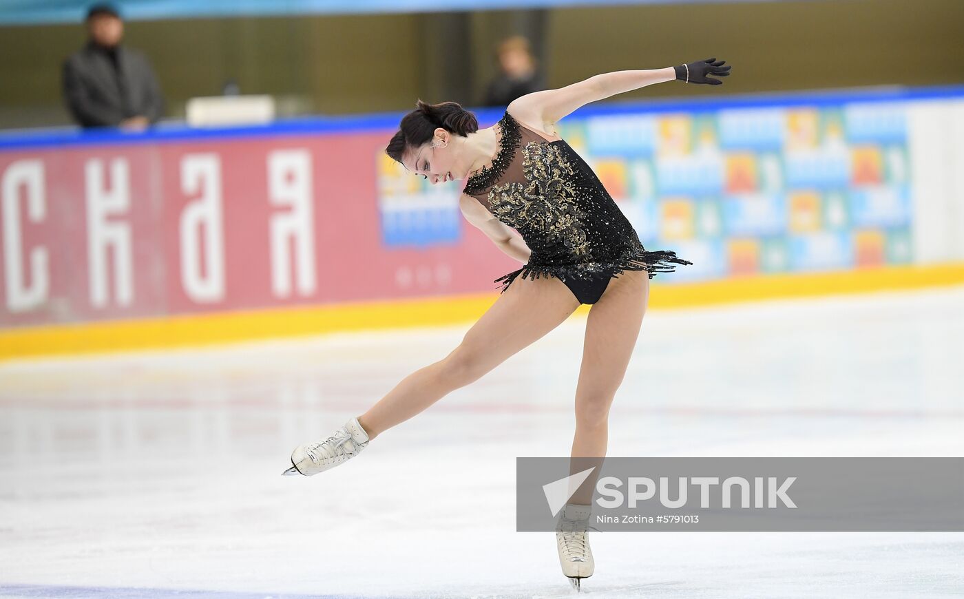 Russia Figure Skating Russian Cup