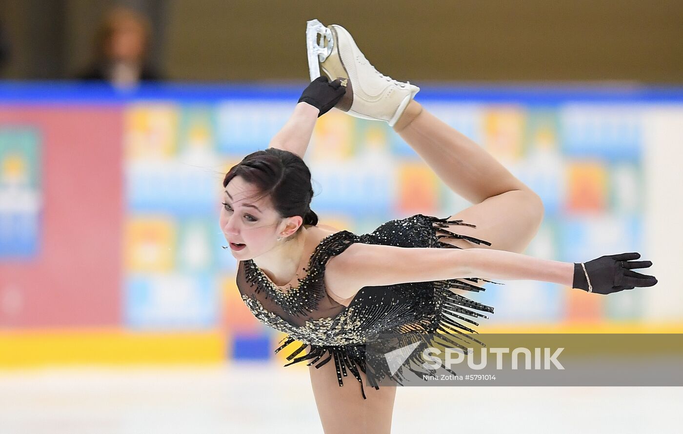 Russia Figure Skating Russian Cup