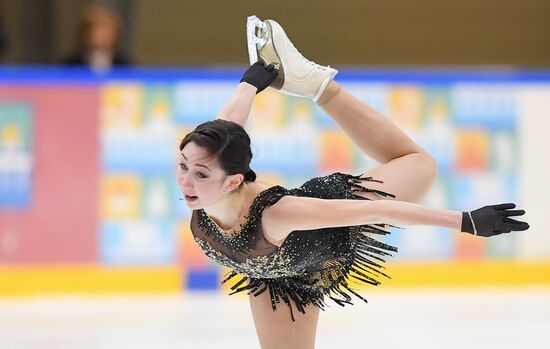 Russia Figure Skating Russian Cup
