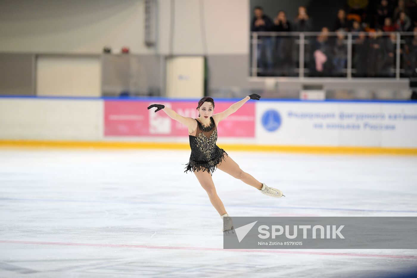 Russia Figure Skating Russian Cup
