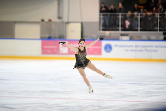 Russia Figure Skating Russian Cup