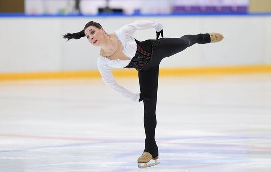 Russia Figure Skating Russian Cup