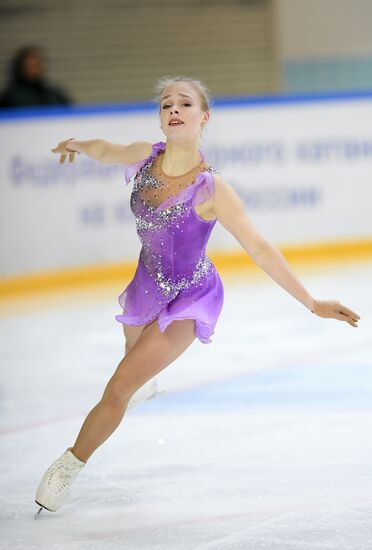 Russia Figure Skating Russian Cup