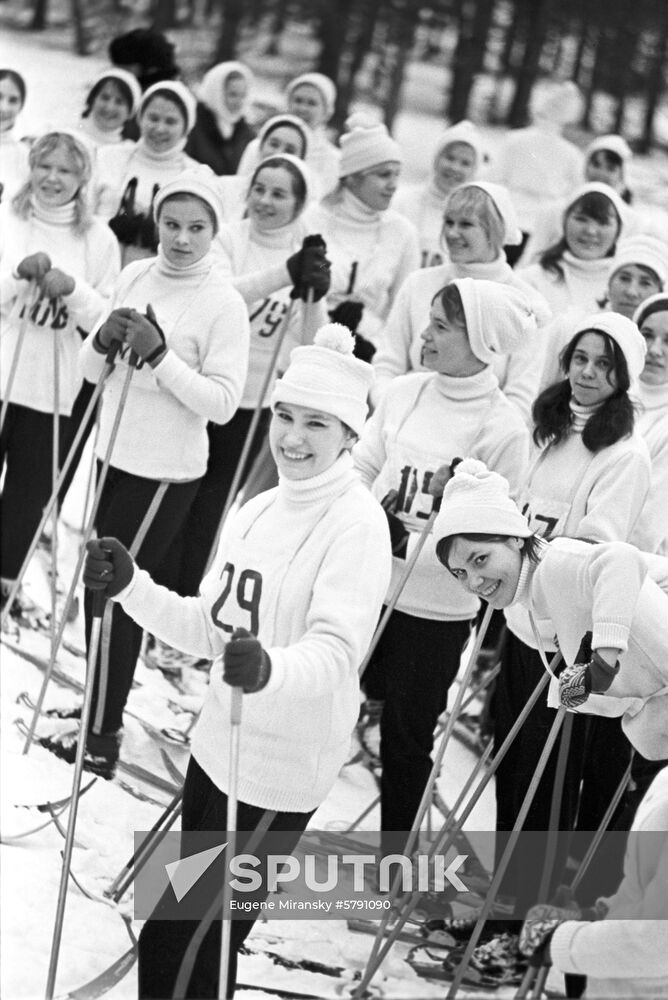 Russian Ski Track national ski race