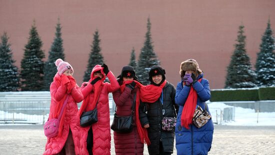 Russia Moscow Daily Life